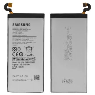 Акумулятор Samsung EB-BG920ABE для Galaxy S6