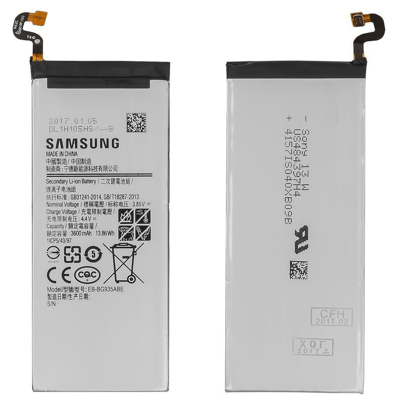 Акумулятор Samsung EB-BG935ABE для Galaxy S7 Edge