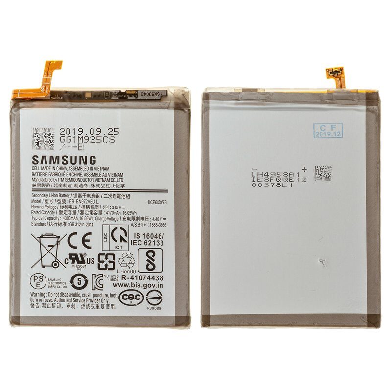 Акумулятор Samsung EB-BN972ABU L для Galaxy Note 10 Plus