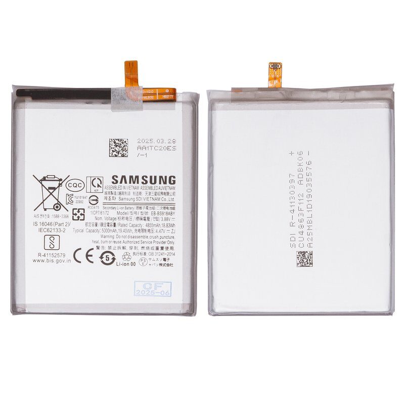 Акумулятор Samsung EB-BS918ABY для S23 Ultra 5000 мАг