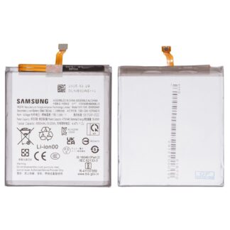 Акумулятор Samsung EB-BS926ABY для Galaxy S24 Plus 1 шт.