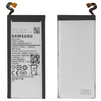 Акумулятор Samsung G930 Galaxy S7 EB-BG930ABE 1 шт.