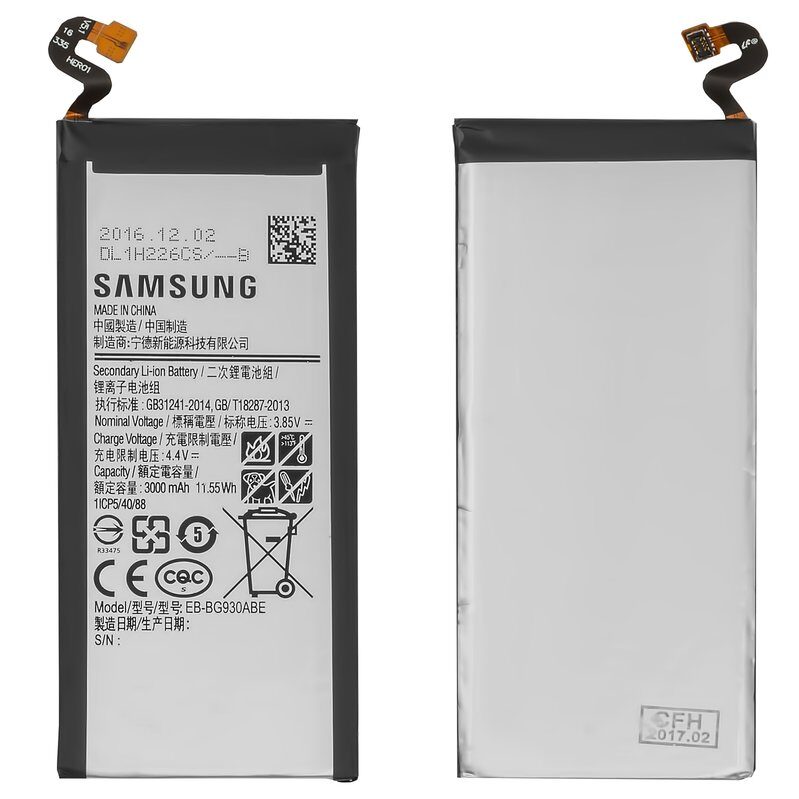 Акумулятор Samsung G930 Galaxy S7 EB-BG930ABE 1 шт.