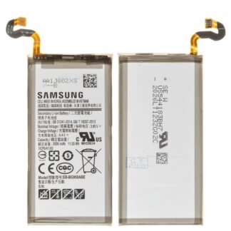 Акумулятор Samsung G950 Galaxy S8 EB-BG950ABA/EB-BG950ABE 3000 мАг