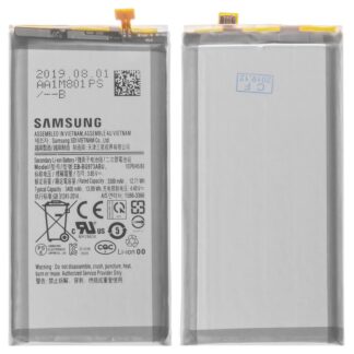 Акумулятор Samsung G973 Galaxy S10 3400 мАг EB-BG973ABU