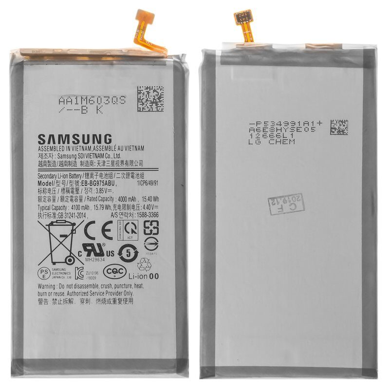 Акумулятор Samsung G975 Galaxy S10 Plus EB-BG975ABU 4100 мАг