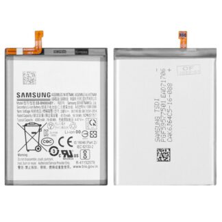 Акумулятор Samsung Galaxy Note 20 N980F EB-BN980ABY