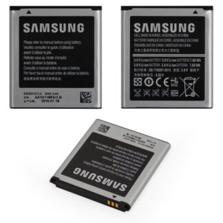 Акумулятор Samsung J200 Galaxy J2 EB585157LU Li-ion 3.8V 2000mAh