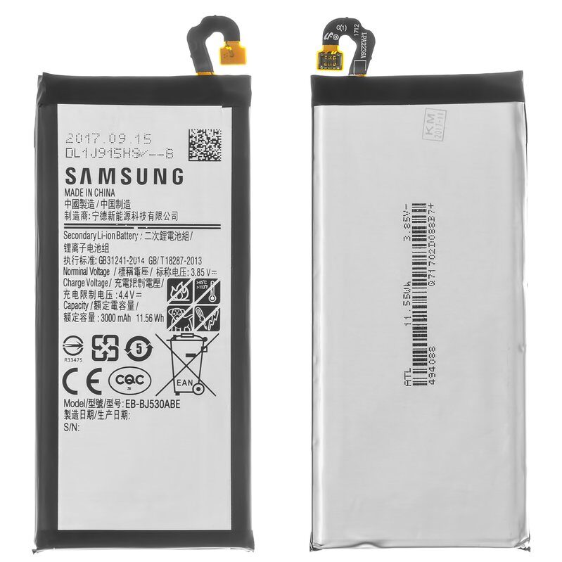 Акумулятор Samsung J530 Galaxy J5 2017 EB-BJ530ABE Li-ion
