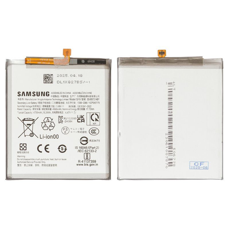 Акумулятор Samsung S721 Galaxy S24 FE EB-BS721ABY 4700 мАг