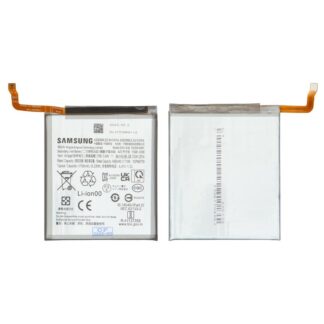 Акумулятор Samsung S916 Galaxy S23 Plus EB-BS916ABY 4700 мАг
