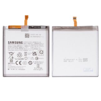 Акумулятор Samsung S921 Galaxy S24 EB-BS922ABE 4000 мАг