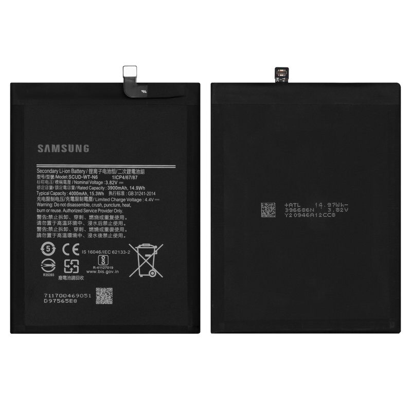 Акумулятор Scud-WT-N6 для Samsung A107 Galaxy A10s (A107F/DS)