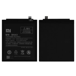 Акумулятор Xiaomi Redmi Note 4 Global (2017), Li-ion, 4000 мАг (BN43)