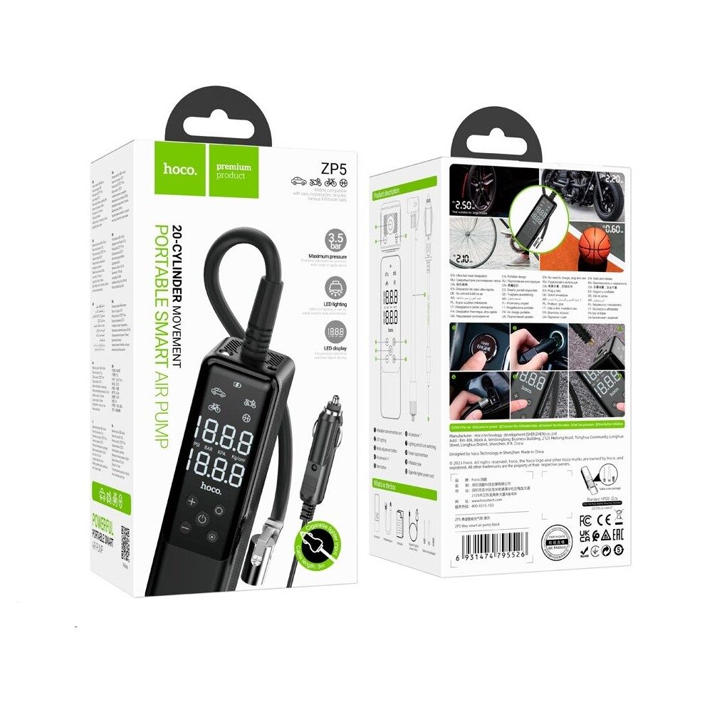 Автомобільний насос Hoco ZP5 May smart air pump Black — фото 3