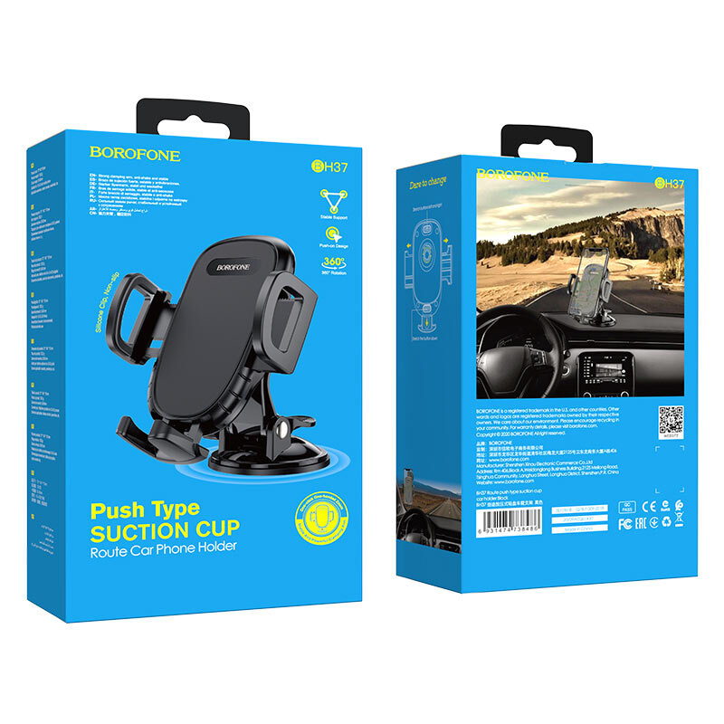 Автотримач для телефона Borofone BH37 Route push type suction cup car — фото 3