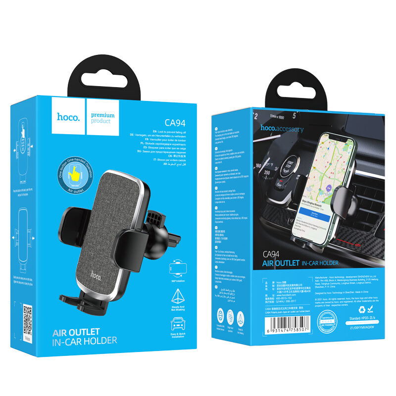 Автотримач для телефона Hoco CA94 Polaris push-type air outlet car — фото 3