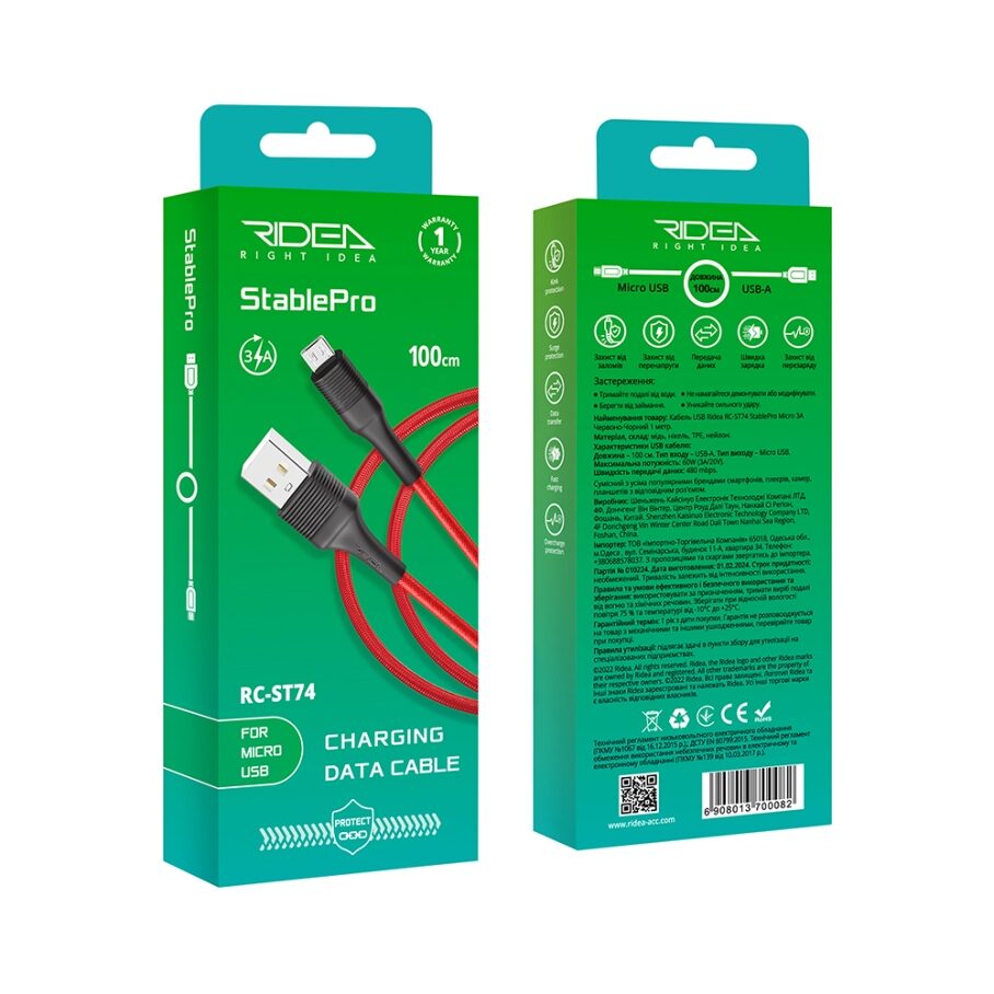 Кабель USB Ridea RC-ST74 StablePro Micro 3A — фото 2