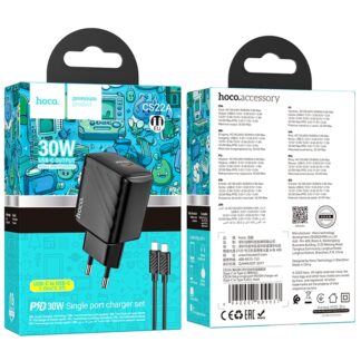Мережевий Зарядний Пристрій Hoco CS22A 1USB-C PD/QC 30W+Type-C to Type-C