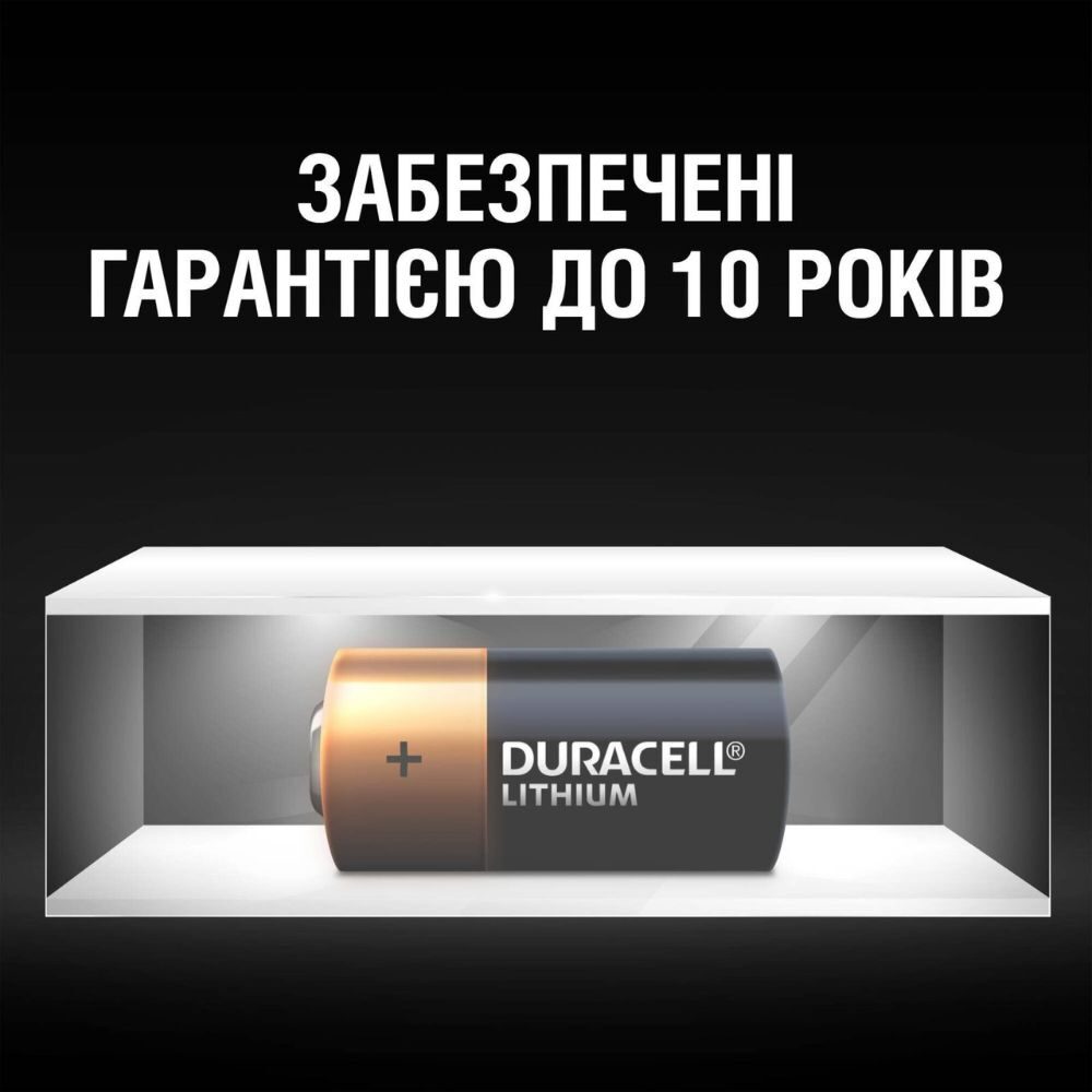 Батарейка Duracell CR123 2 шт. — фото 3