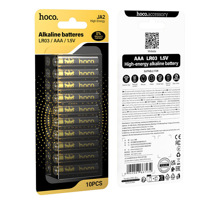 Батарейка Hoco JA2 AAA alkaline battery LR03(10PCS) — фото 3