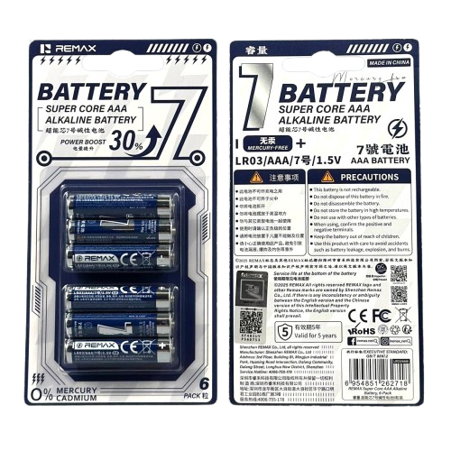 Батарейка Remax Super Core LR03/AAA Alkaline Battery (6 шт) — фото 3