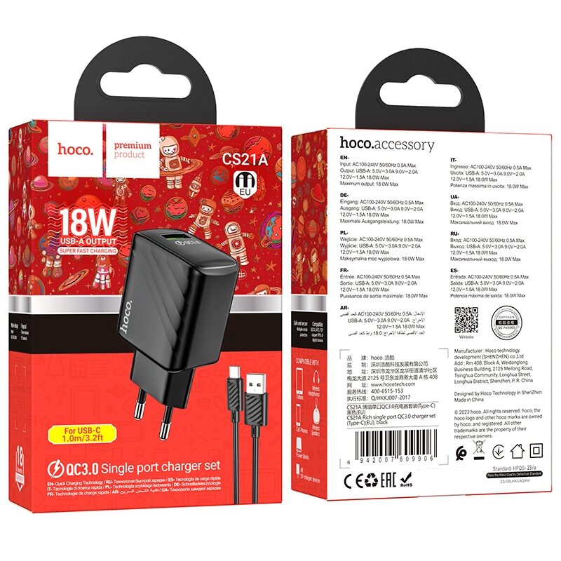 Мережевий Зарядний Пристрій Hoco CS21A 1USB QC 18W+USB to Type-C — фото 2