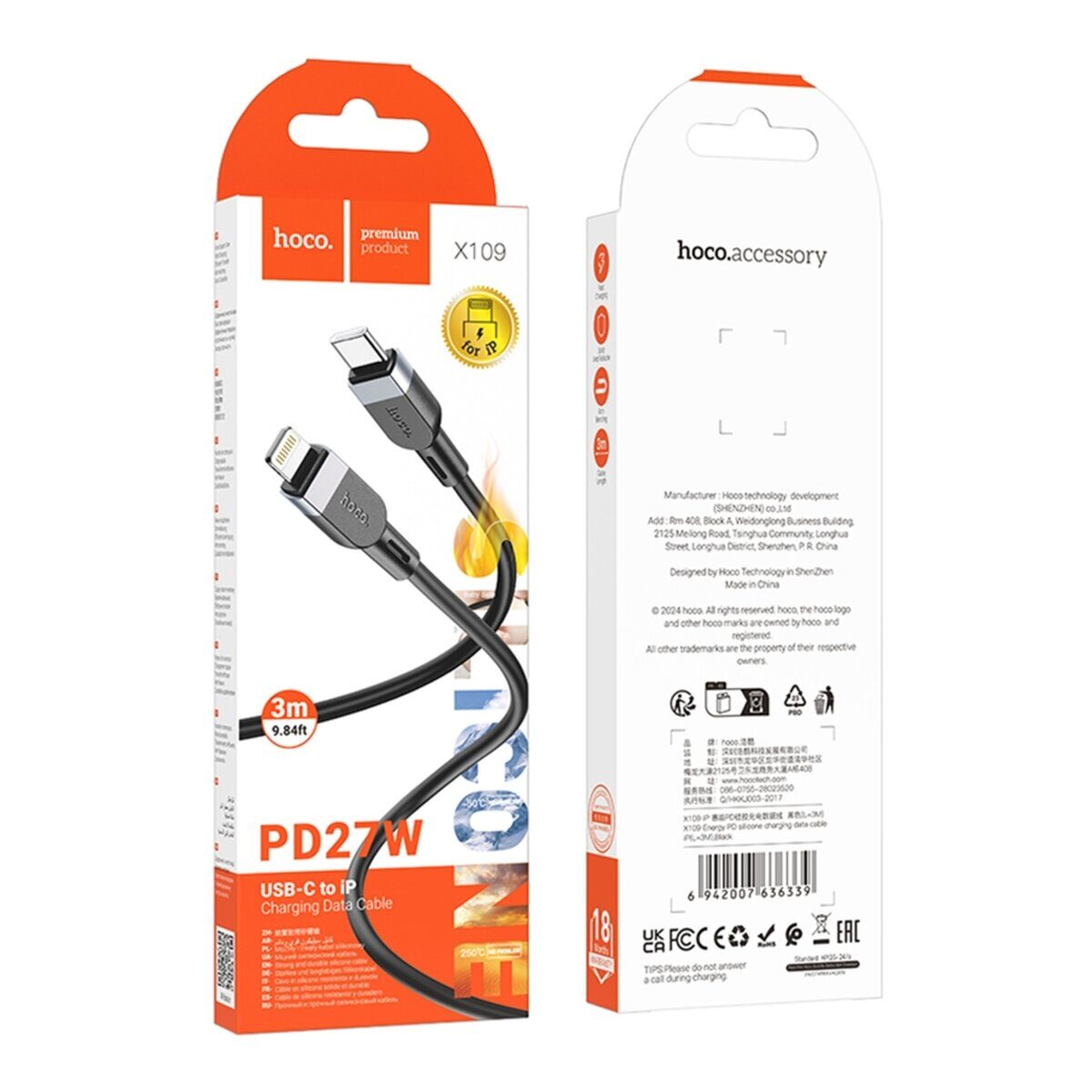 Кабель Hoco X109 Silicone Type-C to Lightning PD27W 3 м — фото 2