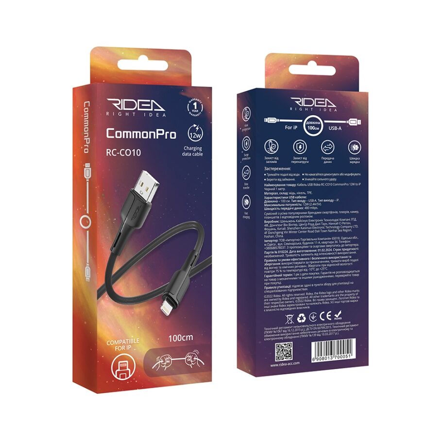 Кабель USB Ridea RC-CO10 CommonPro 12W Lightning — фото 2