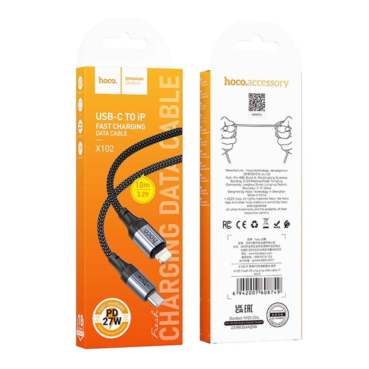 Кабель USB Hoco X102 Type-C to Lightning PD27W — фото 2