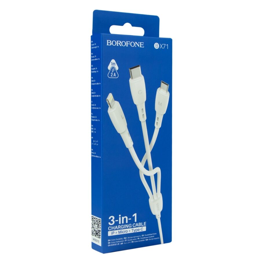 Кабель USB Borofone BX71 3-in-1 IP+Type-C+Micro — фото 5