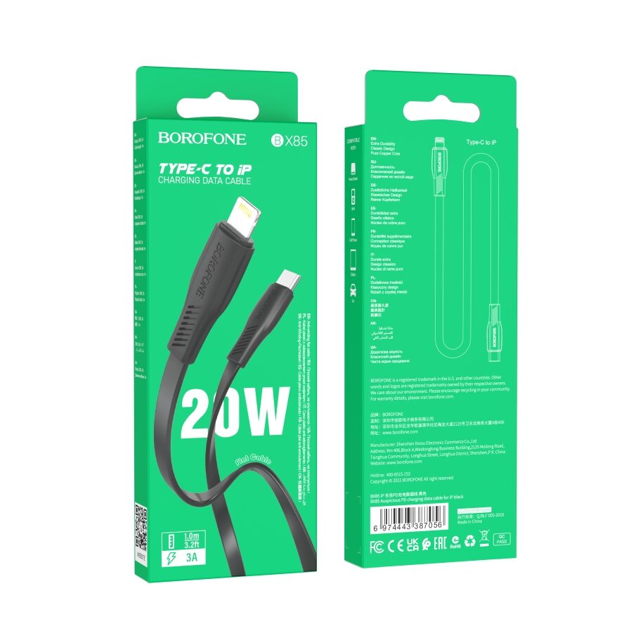 Кабель USB Borofone BX85 PD20W Type C to Lightning — фото 3