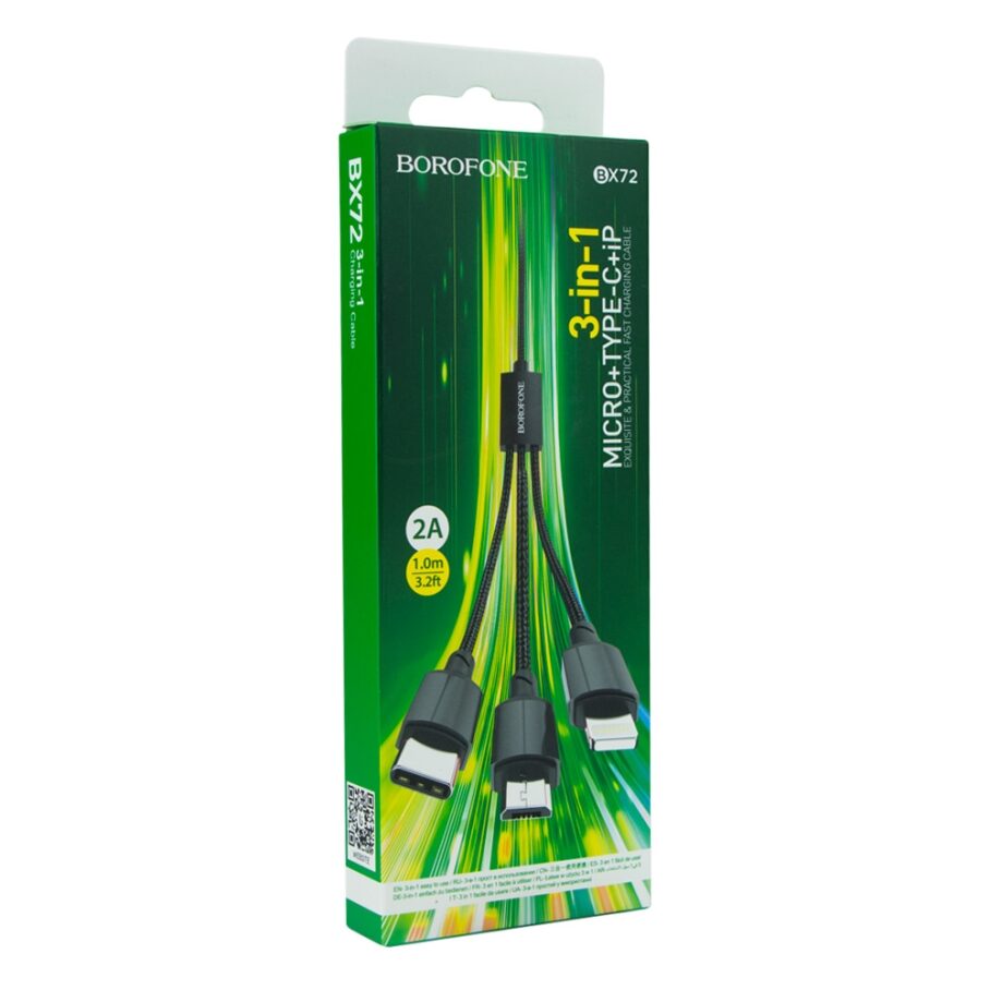 Кабель USB Borofone BX72 3-in-1 IP+Type-C+Micro — фото 2