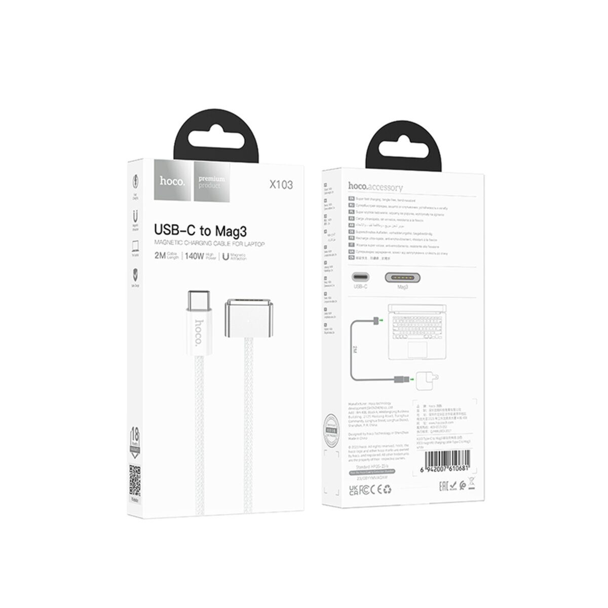 Кабель USB Hoco X103 Type-C to Mag3 2m — фото 2