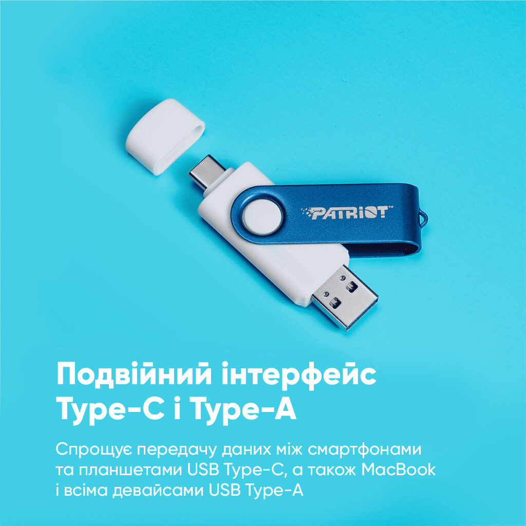 Флеш-накопичувач Patriot USB 3.2 Gen 1 Xporter X550 128GB Type-A+C — фото 8