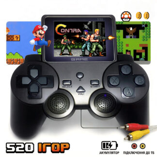 Ігрова приставка S10 з 520 ретро-іграми (Mario, Contra