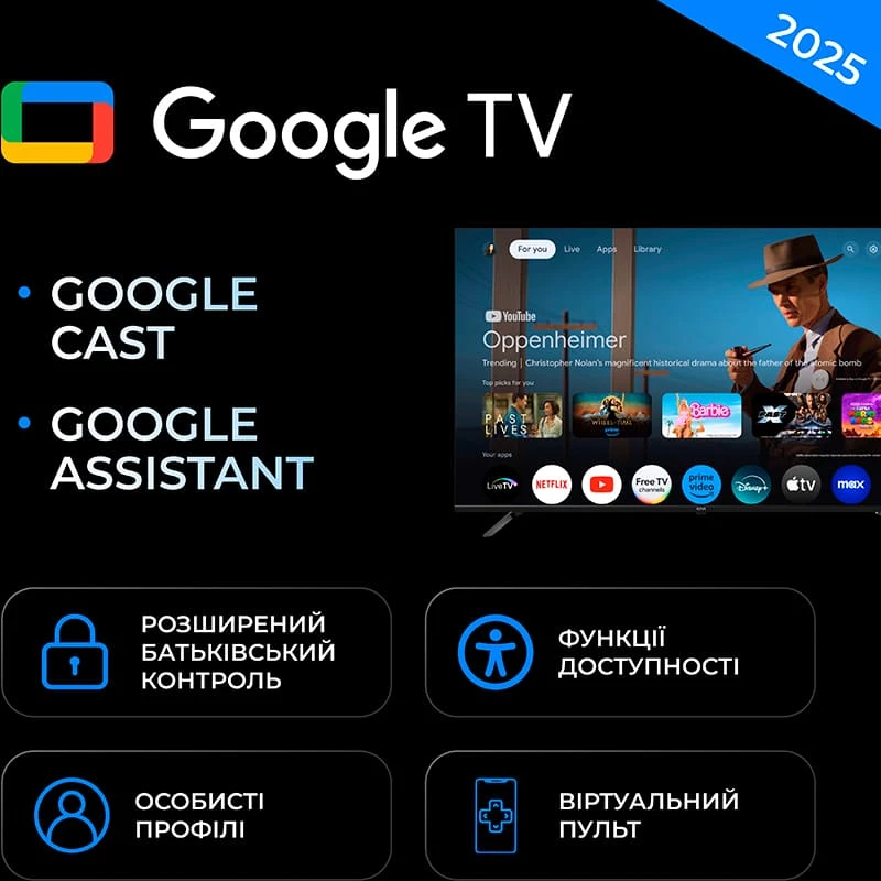Телевизор KIVI 32H800KB, 32", HD, Google TV — изображение 8