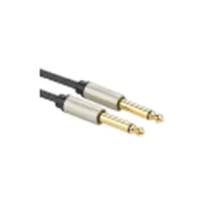 Кабель 2 м Ugreen AV128 10638
