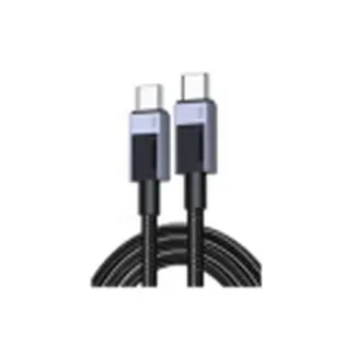 Кабель 2 м Ugreen L513 45068