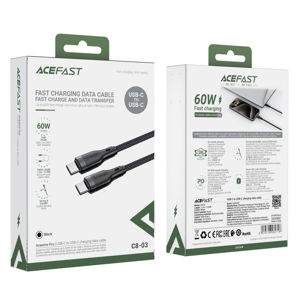 Кабель Acefast C8-03 USB-C to USB-C charging data cable Black — фото 3
