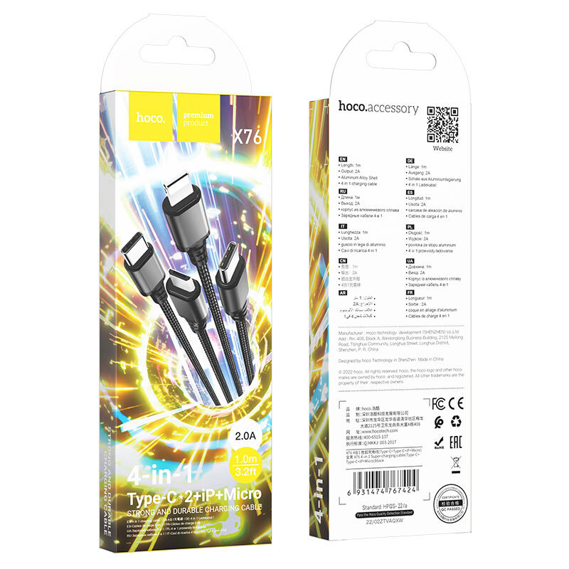Кабель Hoco X76 4-in-1 Super charging cable (Type-C+Type-C+iP+Micro) — фото 3