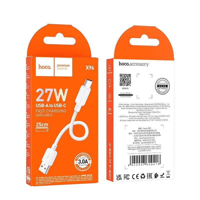 Кабель Hoco X96 Hyper 27W charging data cable Type-C (L=0.25M) White — фото 3
