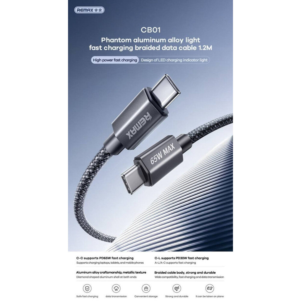 Кабель Remax Phantom aluminum alloy light fast charging braided data — фото 4
