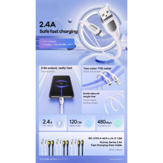 Кабель REMAX Ruinay Series 2.4A Fast Charging Data Cable 1M RC-C113 A-M