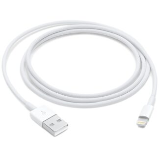 Кабель зарядки Onyx USB – Lightning 1A 2 м білий подовжений для