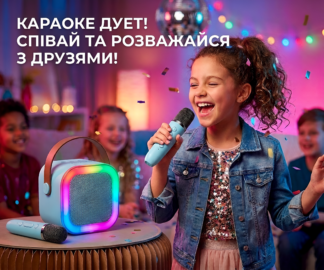 Караоке колонка K12 дитяча з 2 бездротовими мікрофонами RGB підсвітка