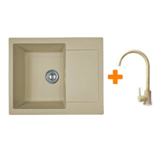 Кухонна мийка Adamant Minimal Сахара з крилом та змішувачем