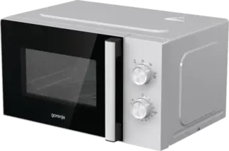 Микроволновая печь Gorenje MO17E1WH 17 л 700 Вт белая