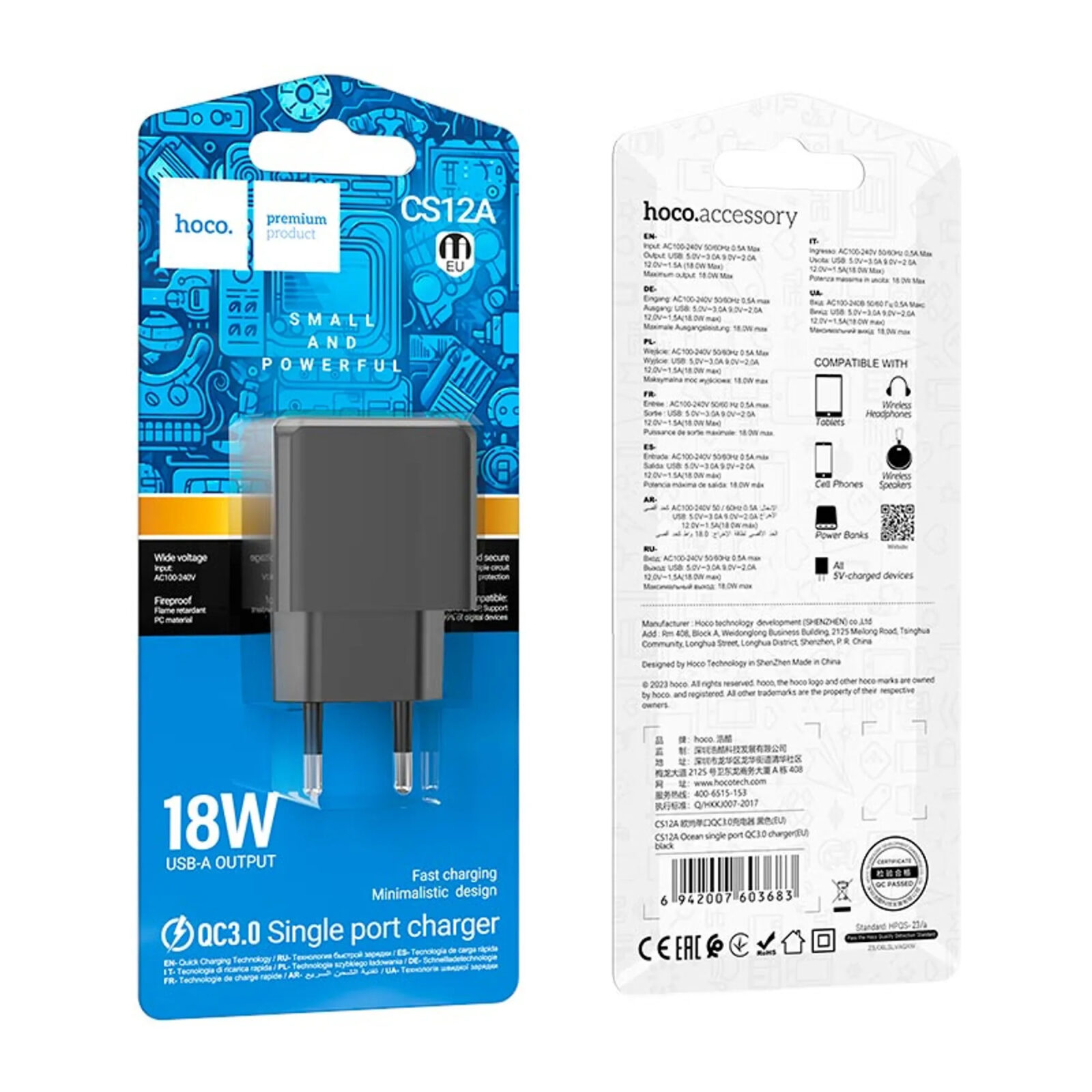 Мережевий зарядний пристрій Hoco N68 Nuevo single port PD20W charger — фото 5