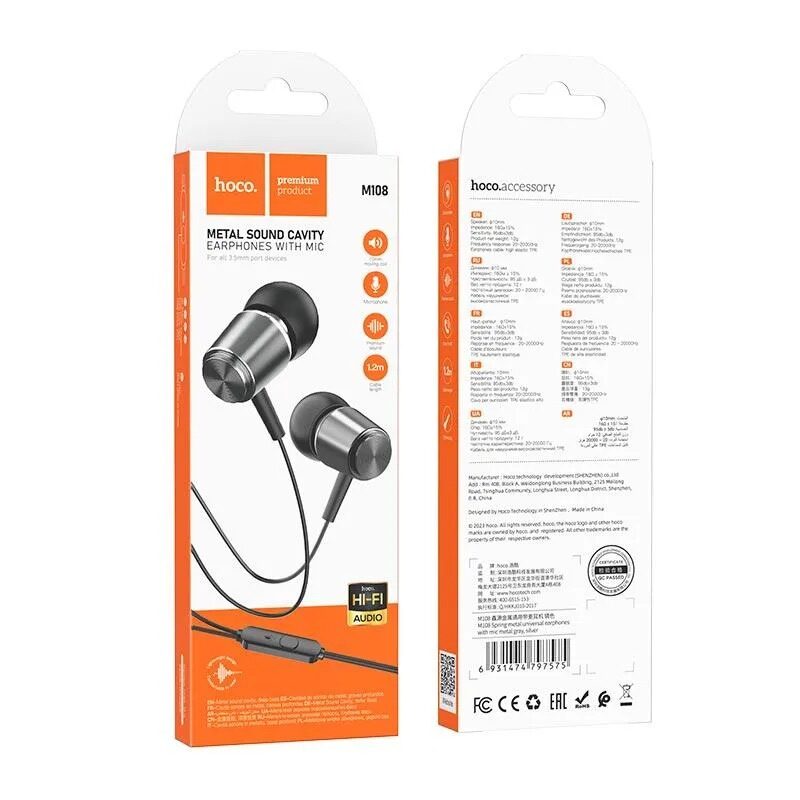 Навушники дротові Hoco M108 (3.5mm) Metal Gray — фото 6